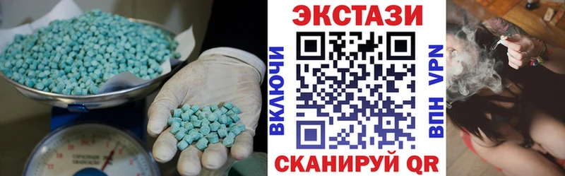 Экстази TESLA  Вольск 