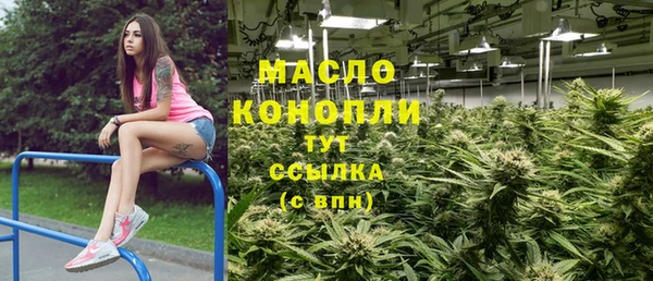 первитин Баксан