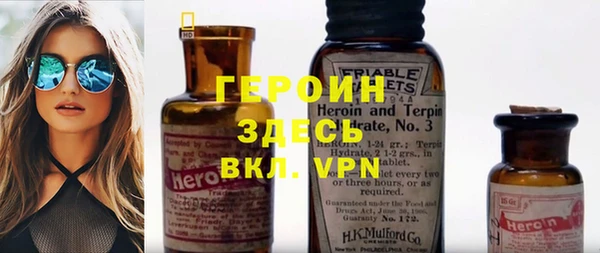 первитин Баксан