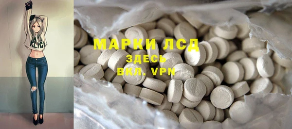 первитин Баксан