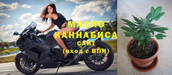 спайс Балабаново