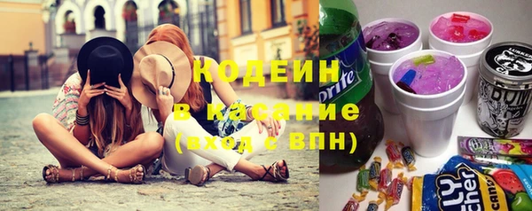 первитин Баксан