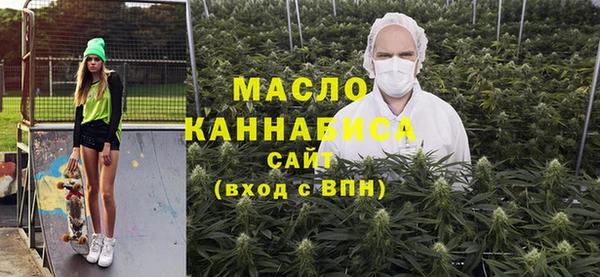 ALPHA-PVP Балахна