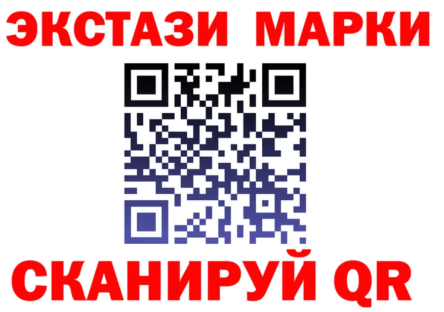 Alfa_PVP СК КРИС сайт это мега Вольск