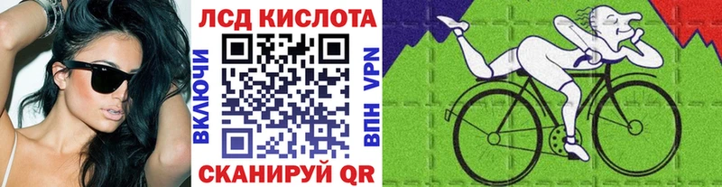 где найти наркотики  Вольск  Наркотические марки 1,8мг 