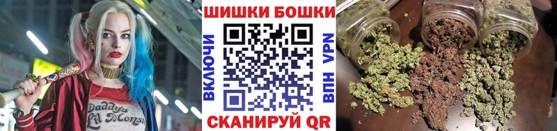 Канабис конопля Вольск