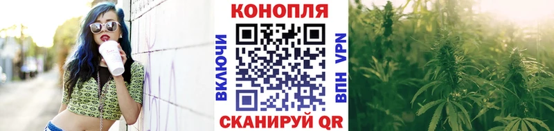 Конопля ГИДРОПОН  что такое наркотик  Вольск 